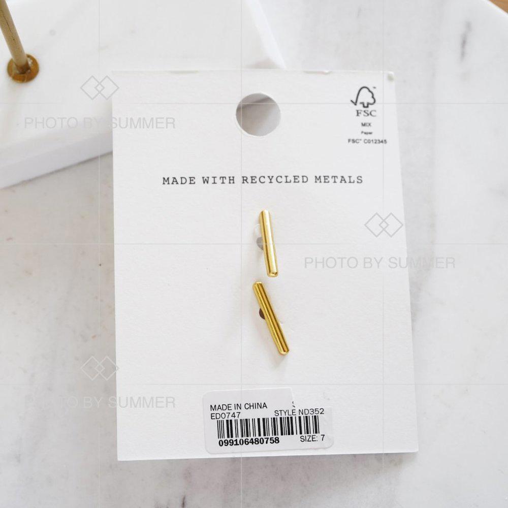 Madewell Lightburst Dome Ring Size 7 - Picture 4 of 5